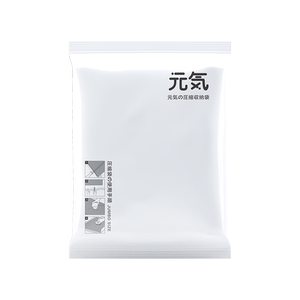 加厚套装被子打包专用压缩袋