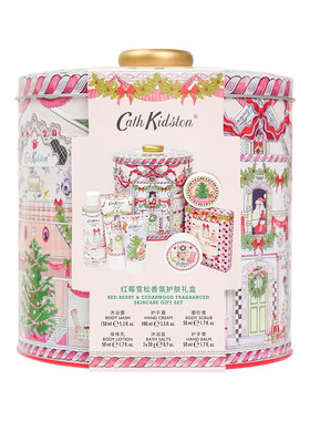 CathKidston红梅雪松香氛礼盒