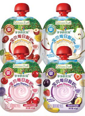 爷爷的农场高营养益生菌婴标酸奶
