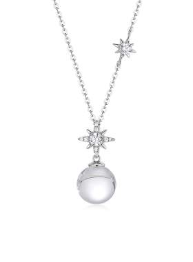 卡蒂罗星芒水晶项链女S925银轻奢小众设计感锁骨链生日礼物送女友