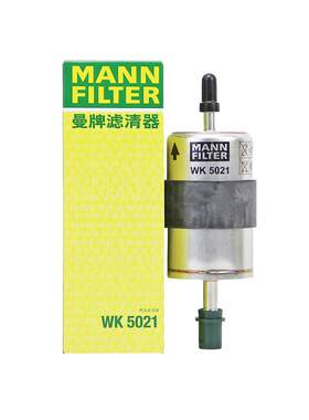 曼牌滤清器沃尔沃汽油滤芯格