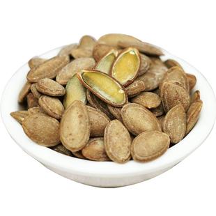 【特大9号245g新籽】跨越天柱山瓜蒌籽新货特大籽瓜蒌子安徽袋装