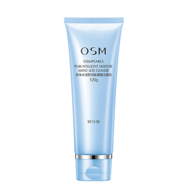 osm欧诗漫洗面奶珍珠水活奇迹