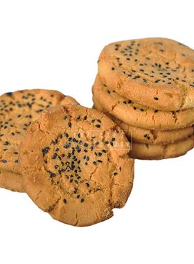 泸溪河 核桃酥（核桃仁）原味 大桃酥（黑芝麻）咸桃酥(瓜子仁)