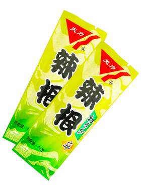 天力大连辣根青芥辣芥末