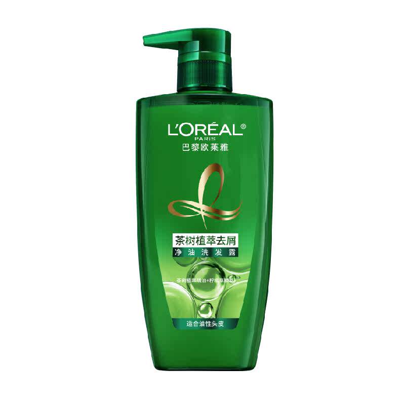 ŷ���� ��������ֲ��ϴ��ˮ 500ml ȥм���� �־����� 34.9Ԫ