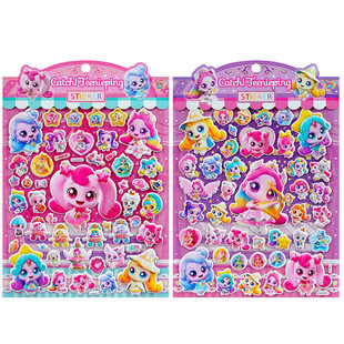 大张加厚奇妙萌可立体泡泡贴纸儿童女孩礼物水杯文具装饰卡通贴画