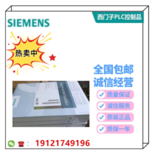 议价6AV6371-1DH07/1CB07/1DR07/1DR17/1CC07-3EX0/3FX0/3JX0/3AX
