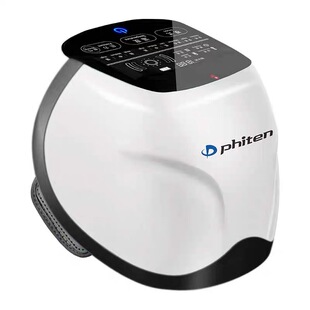 日本法藤电热护膝按摩器老寒腿膝盖关节热敷保暖家用智能按摩器仪