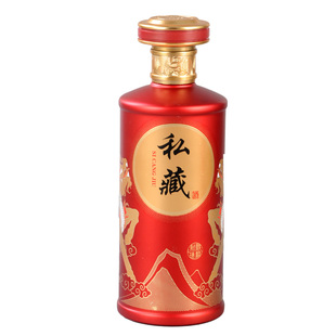 私人定制高档白酒包装盒礼盒空盒子密封酒瓶空瓶500ml全套礼品箱