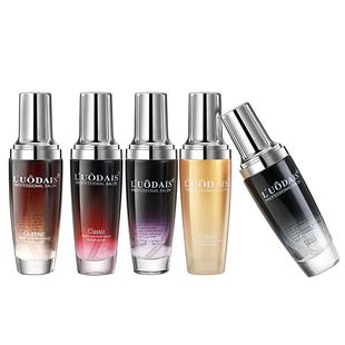 护发精油卷发头发修复毛躁柔顺烫后护卷防毛躁女改善干枯护理发油