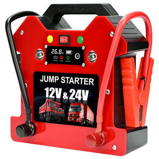 大货车搭电宝12v24v通用大功率汽车应急启动电源大容量车载强电瓶