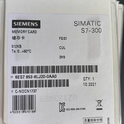 溢价-PLC 6ES7953-8LJ20-0AA0 512k