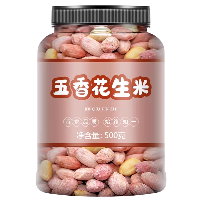 正宗山东五香烤花生米