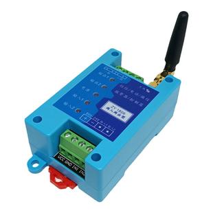 4G短信电话微信报警器220V远程控制开关开关量养殖断来电停电提醒