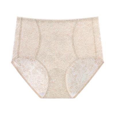 猫人高腰收腹内裤女纯棉抗菌