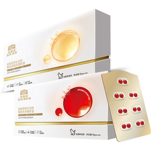 麦富迪宠物犬用猫猫用浓缩高纯度鱼油磷虾油美毛护肤鱼油非软磷脂