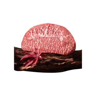 【自营】澳洲进口和牛Mayura签名板腱谷饲原切牛排雪花牛排牡蛎肉