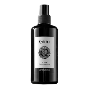 mihan aromatics谧瀚香氛Mikado Bark Petrichor Plains试香小样