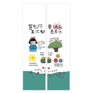 2026年新款卡通防蚊门帘家用磁吸纱门纱窗卧室免打孔魔术贴隔断帘