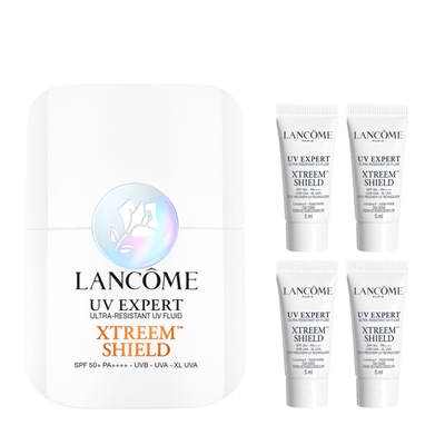 【新品】兰蔻超白盾防晒SPF50 高倍防水防汗美白户外控油