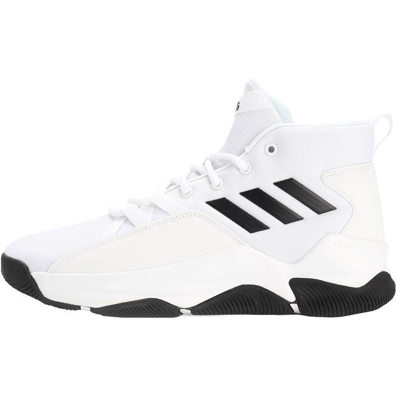 adidas/阿迪达斯正品男子篮球鞋