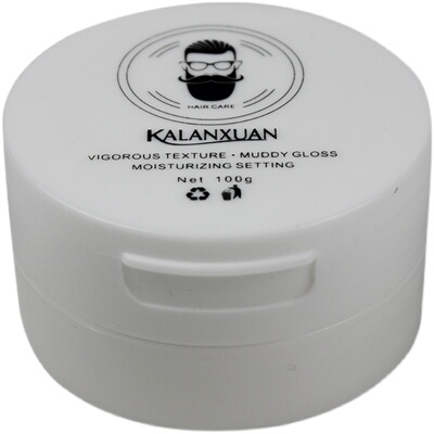 卡兰炫造型定型卷直均适用发蜡