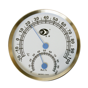 手持不锈钢数显温度计插入式地温计加长探针粮食酿酒窖有机肥测温