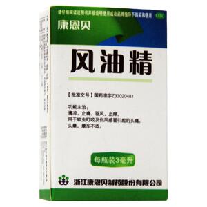 [康恩贝]风油精3ml*1瓶/盒