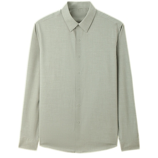 Mind Bridge2026年春季莫代尔通勤衬衫商务上衣男长袖衬衣