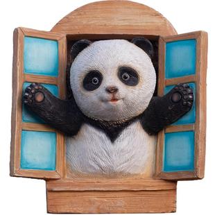 花园装饰开窗熊猫挂件 庭院布置造景摆件树上挂饰别墅小院子墙壁