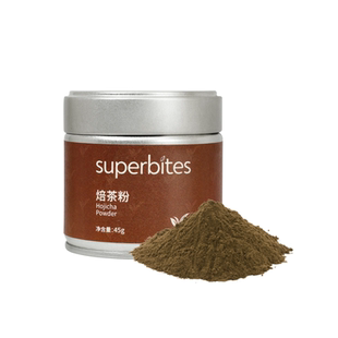 superbites焙茶粉hojicha低咖啡因 焦糖香 0添加冲饮烘焙拿铁原料