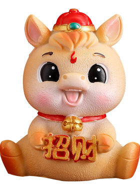 马年限定【小马吉祥物】送礼推荐