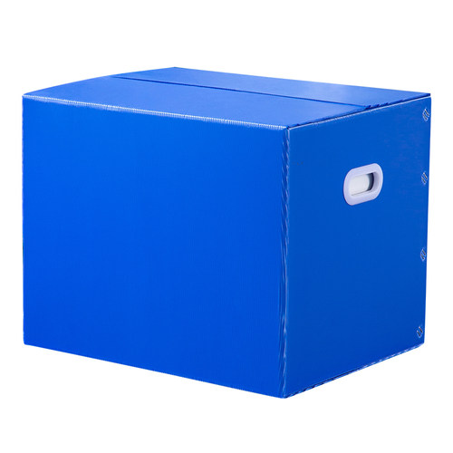 5个装 搬家箱子快递打包神器纸箱箱超硬箱大号加厚纸箱子整理箱纸