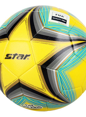 STAR世达3000足球热粘合比赛用球