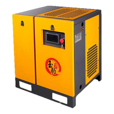 永磁变频螺杆式空压机7.5/15/22/37KW工业级大型380V静音高压气泵