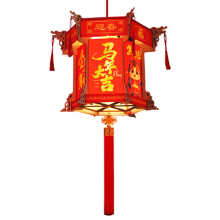 马年灯笼装饰挂件手工diy材料古风六角宫灯新年手提花灯拍照游园