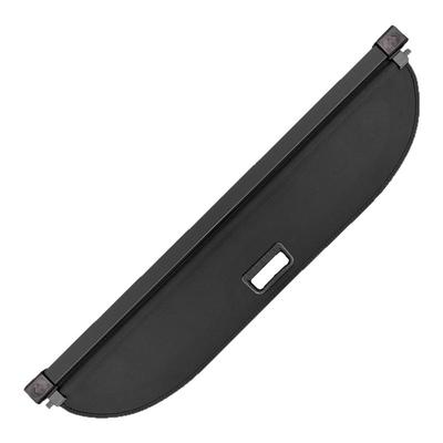 适用享界S9T后备箱遮物帘尾箱隔物板置物隔板内饰伸缩帘改装配件