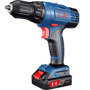 东成无刷锂电钻DCJZ24-10E官方旗舰店电动螺丝刀东城充电式手电钻