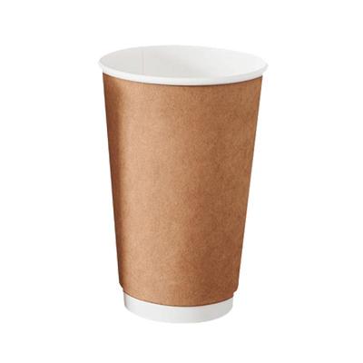 一次性杯子纯白家用水杯冷热饮杯加厚牛皮商用纸杯子咖啡杯奶茶杯