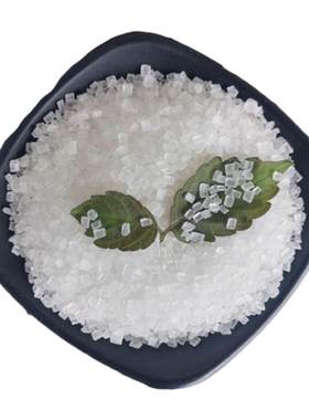 5斤甘蔗粗白砂糖棉花糖冰糖葫芦