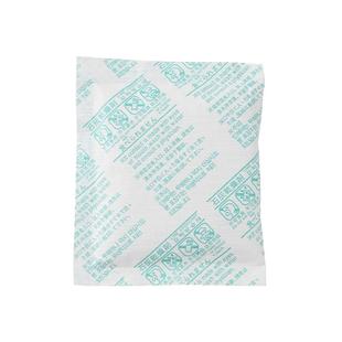 50克50包生石灰干燥剂室内除湿袋食品防霉防潮衣柜房间地下室吸湿