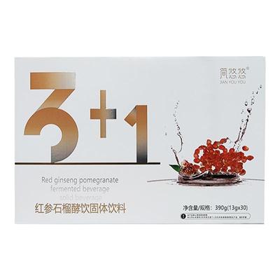 简悠悠红参石榴固体饮料
