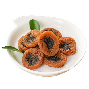 日式无核紫苏梅饼孕妇梅子瓶装果脯盐渍梅饼休闲干果蜜饯零食包邮