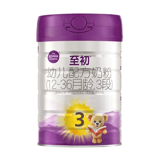 a2至初宝宝幼儿配方奶粉三段3段850g 官方旗舰店【30天内发货】