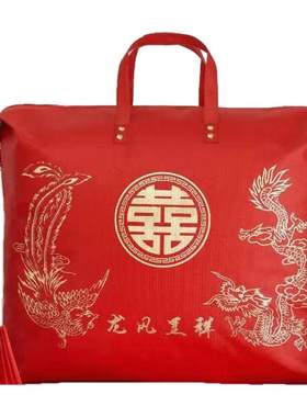 婚庆被子包装袋加厚防尘