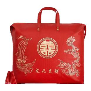 结婚被子收纳袋装被子专用袋结婚手提袋喜袋高档被子包装袋搬家袋