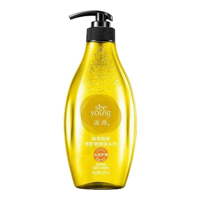 【临期特价】滋源暗香倾城修护香氛洗发水发质受损暗淡适用温和