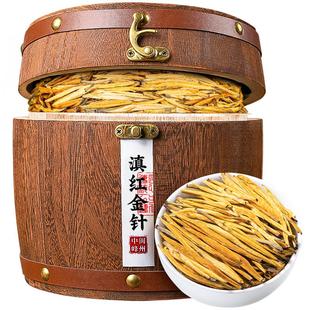 中闽峰州滇红大金针新茶叶云南凤庆滇红茶特级浓香型250g