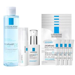 理肤泉B5修护水乳套装蓝水保湿爽肤水褪泛红滋润舒缓护肤品B